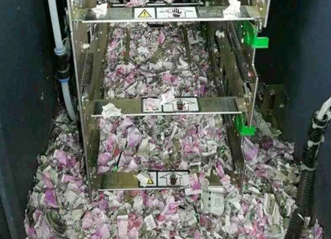 Assam SBI ATM : Rat destroy Cash : அசாம் ஏடிஎம் எலி
