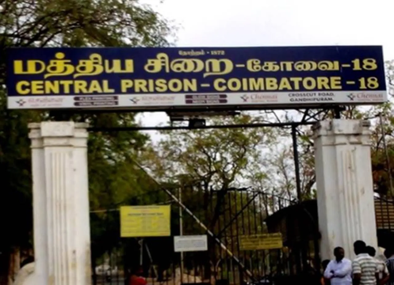 கோவை சிறையில் கைதி அடித்துக் கொலை: மற்றொரு கைதி வெறிச்செயல்