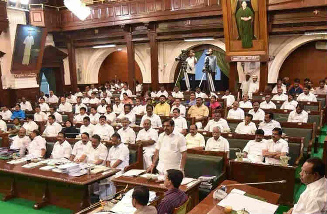 Tamil nadu assembly