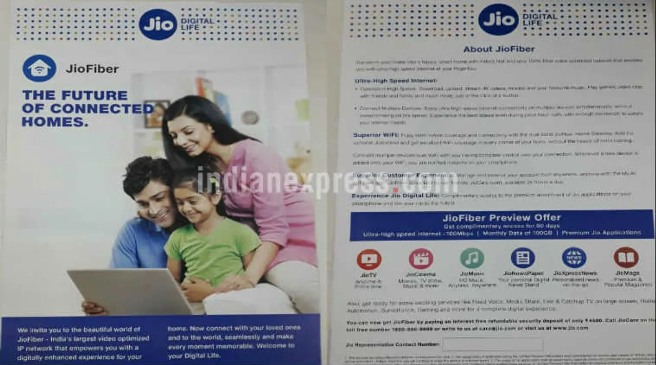 Jio Fiber Broad Band