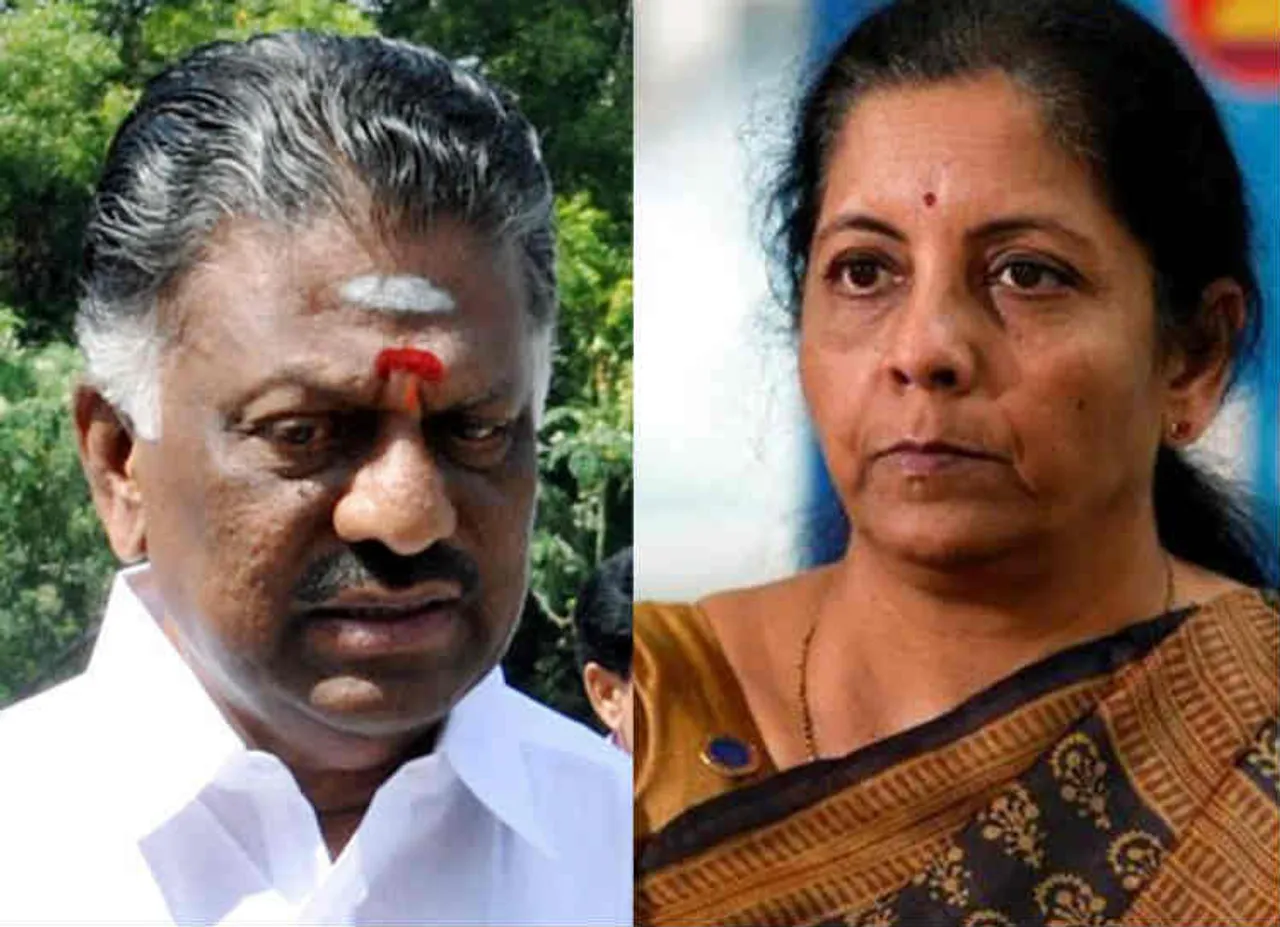Nirmala sitharaman - ops meeting cancelled