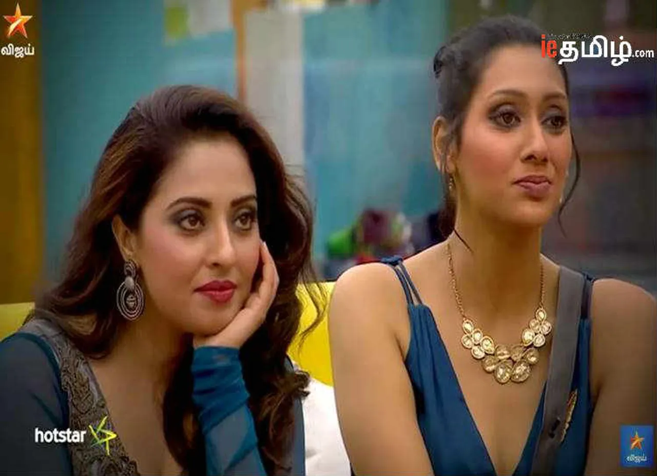 bigg boss tamil 2 - பிக் பாஸ் தமிழ் 2