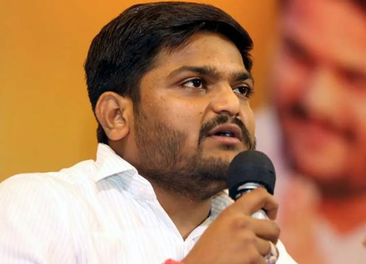 Hardik Patel