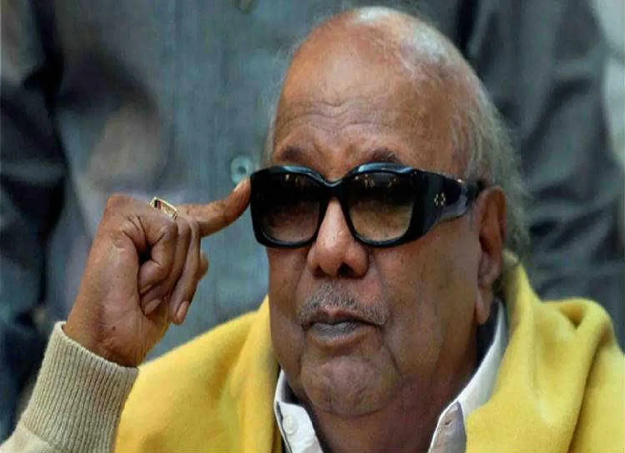 M Karunanidhi Health Updates: kauvery hospital