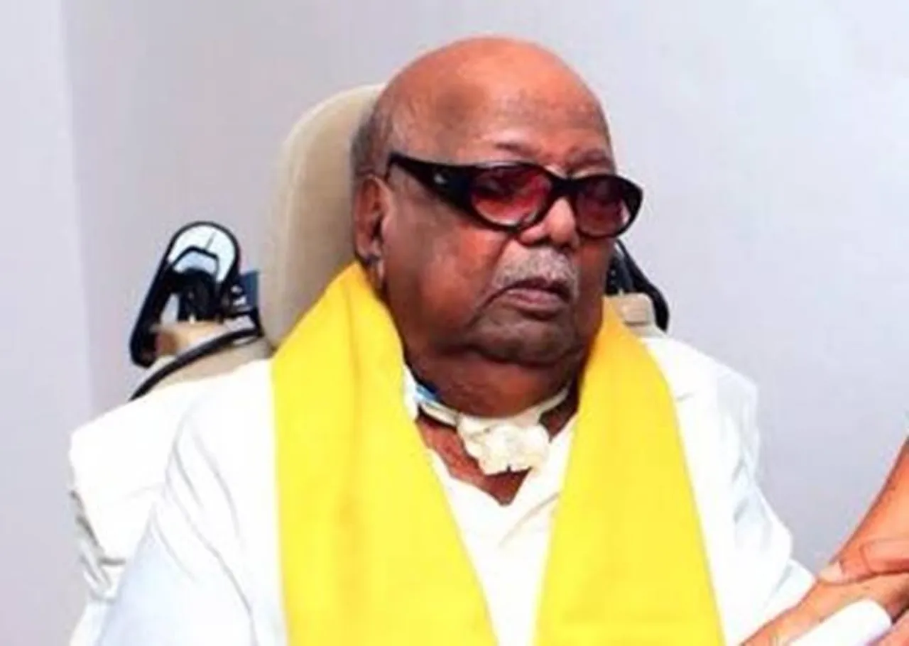 M Karunanidhi, Kalaignar Karunanidhi, Karunanidhi Live, M Karunanidhi LIVE, Karunanidhi Health News Today, கருணாநிதி உடல்நிலை