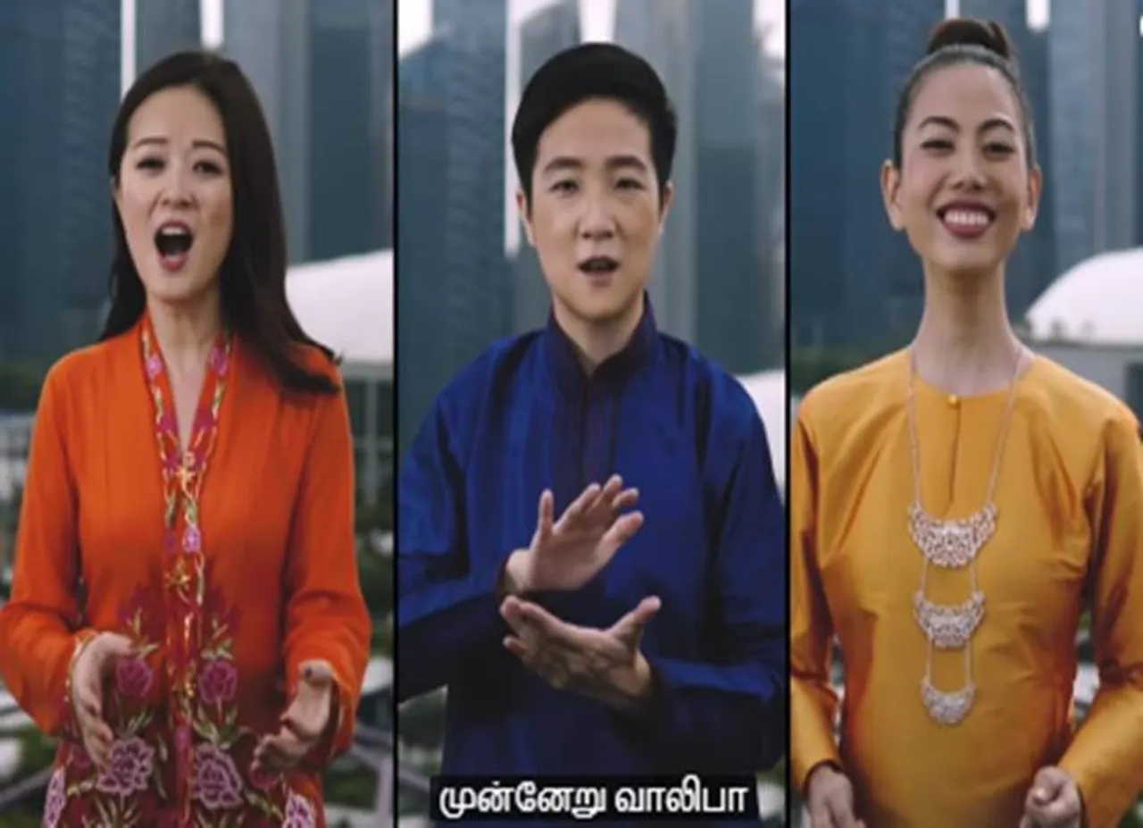 சிங்கப்பூர் பிரதமர் வெளியிட்ட 'முன்னேறு வாலிபா' பாடல்!
