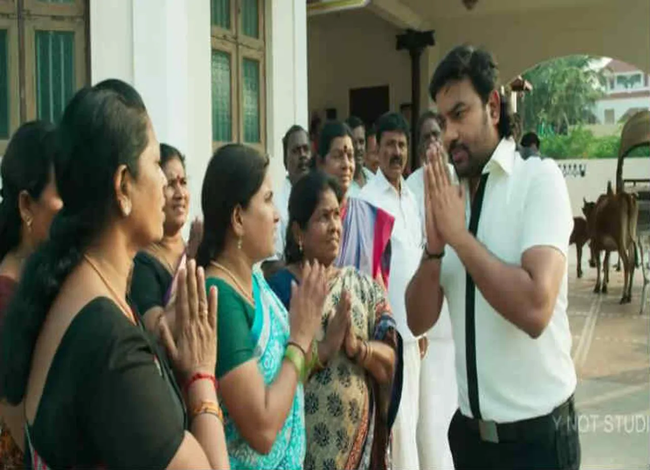 tamil padam 2