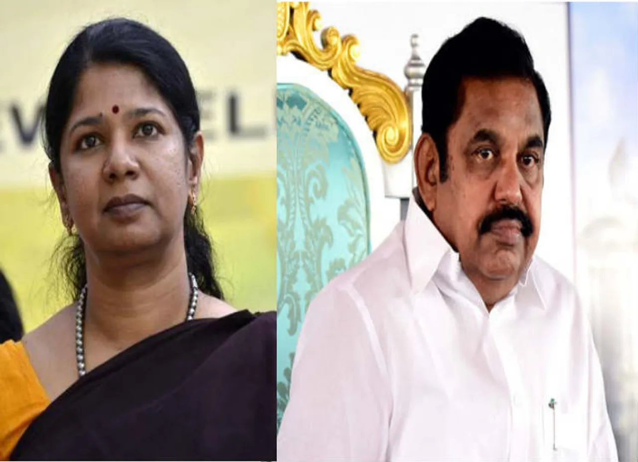 Tamil Nadu news today