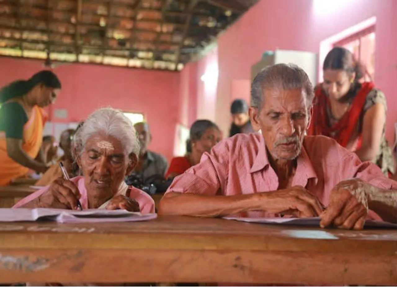 கார்த்தியாயினி மூதாட்டி