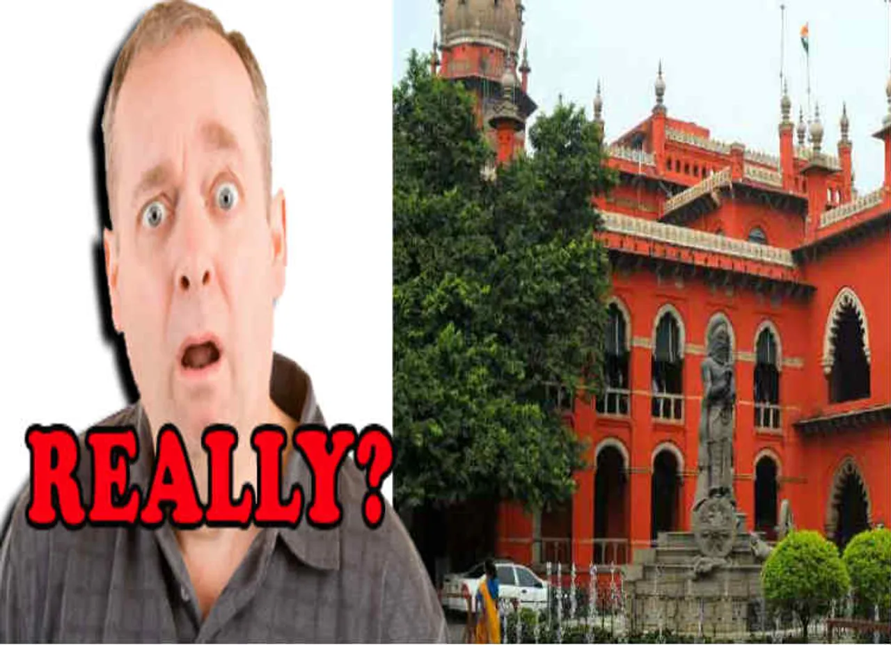 ஐகோர்ட்