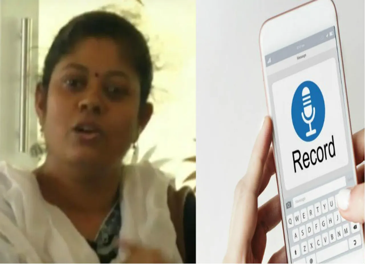 பேராசிரியர்கள் பாலியல் தொல்லை