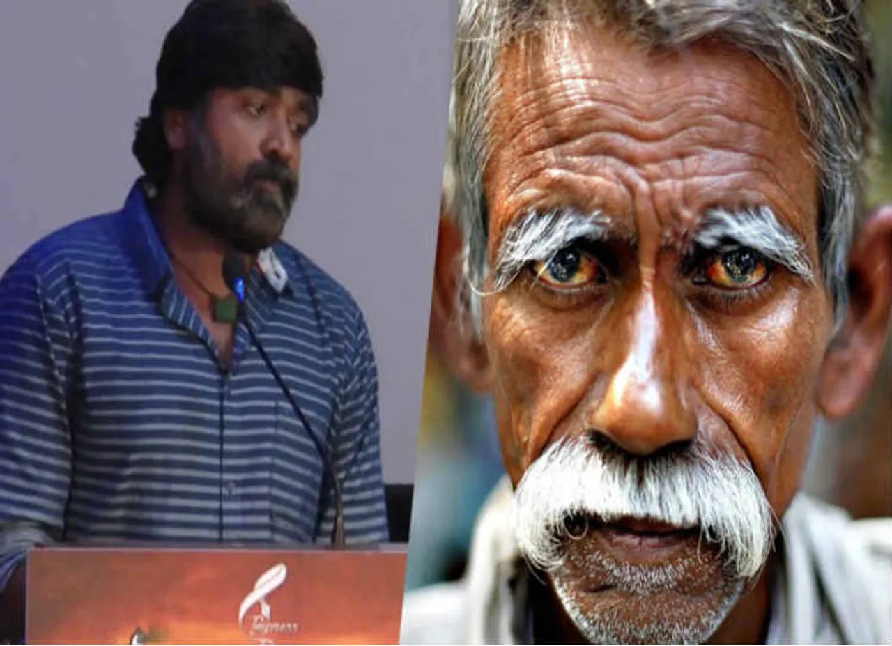 மேற்கு தொடர்ச்சி மலை