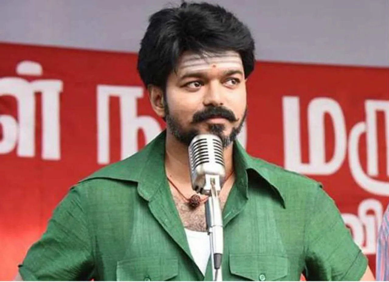 சீனாவில் மெர்சல்