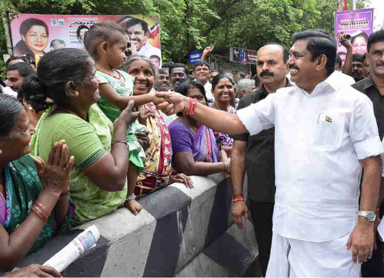 முதல்வர்
