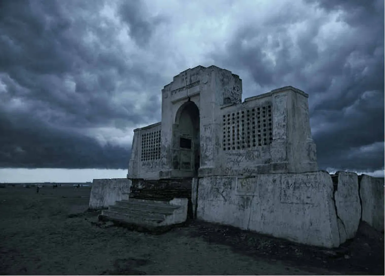 மெட்ராஸ் டே