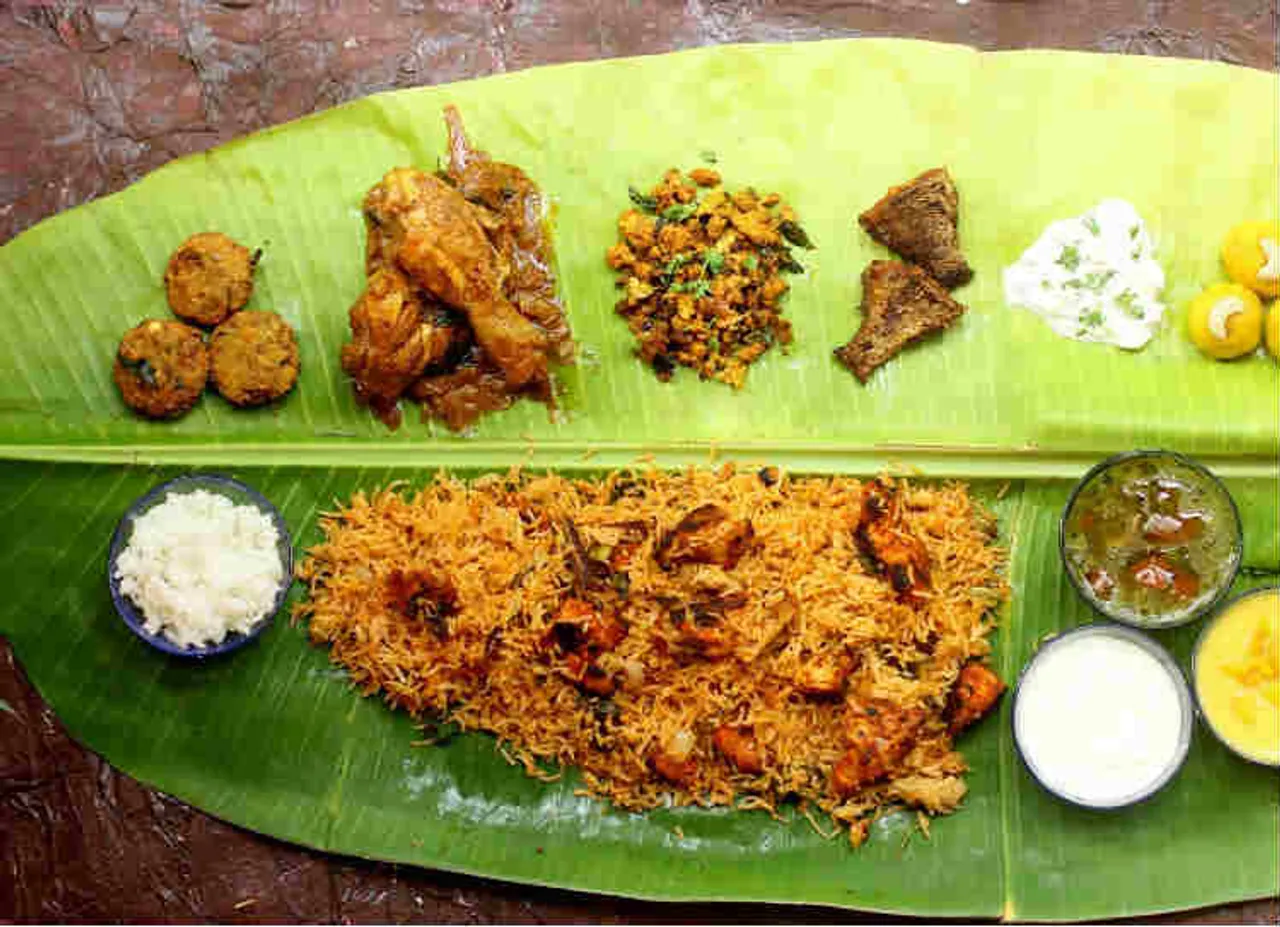 உணவுகள்