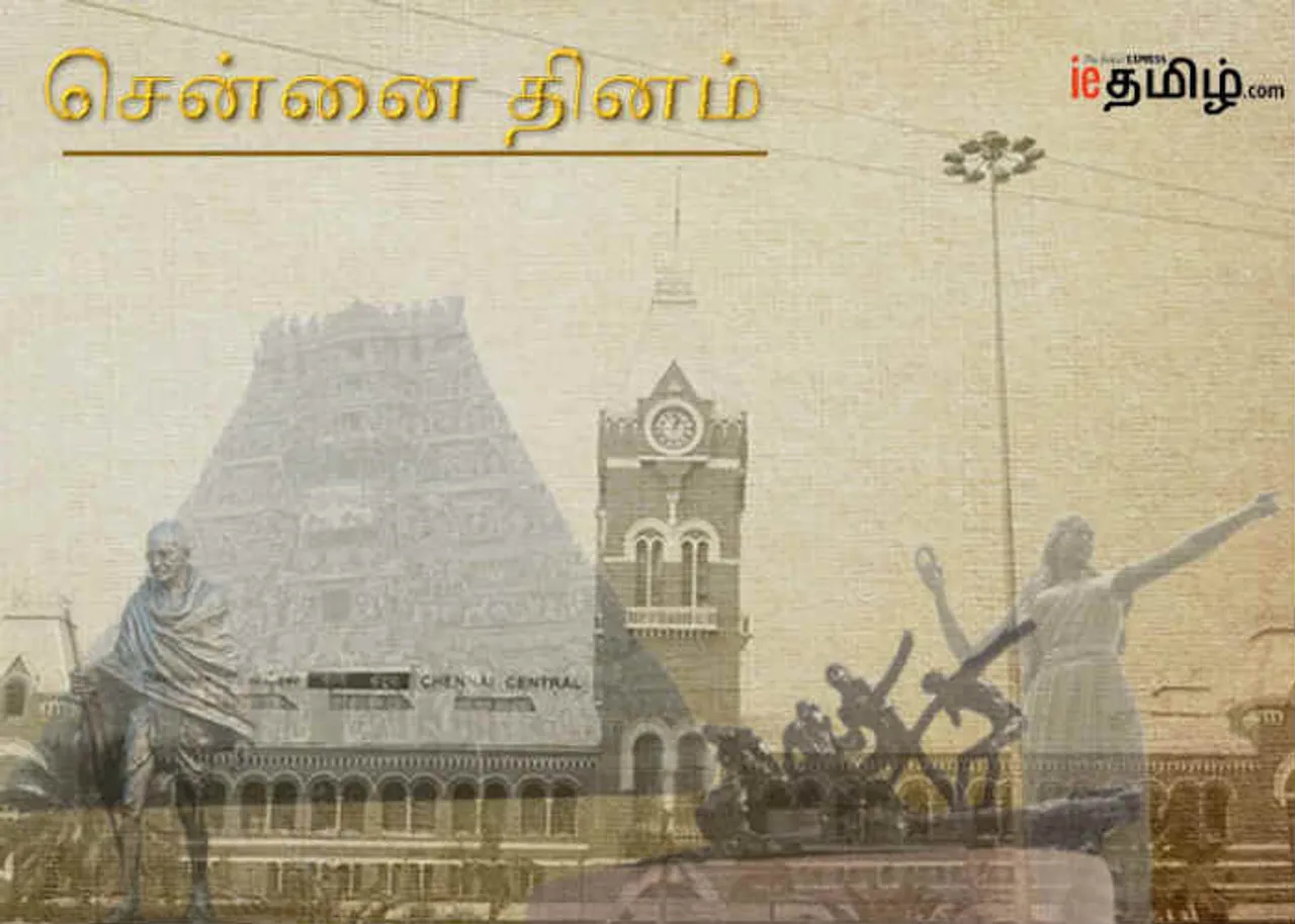 Chennai Day