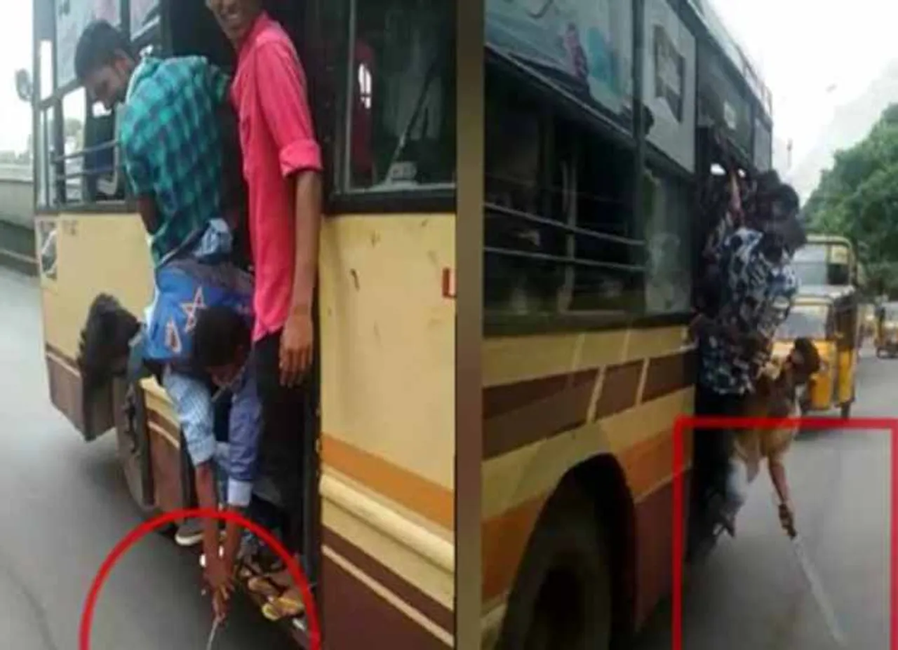 பட்டாக்கத்தி