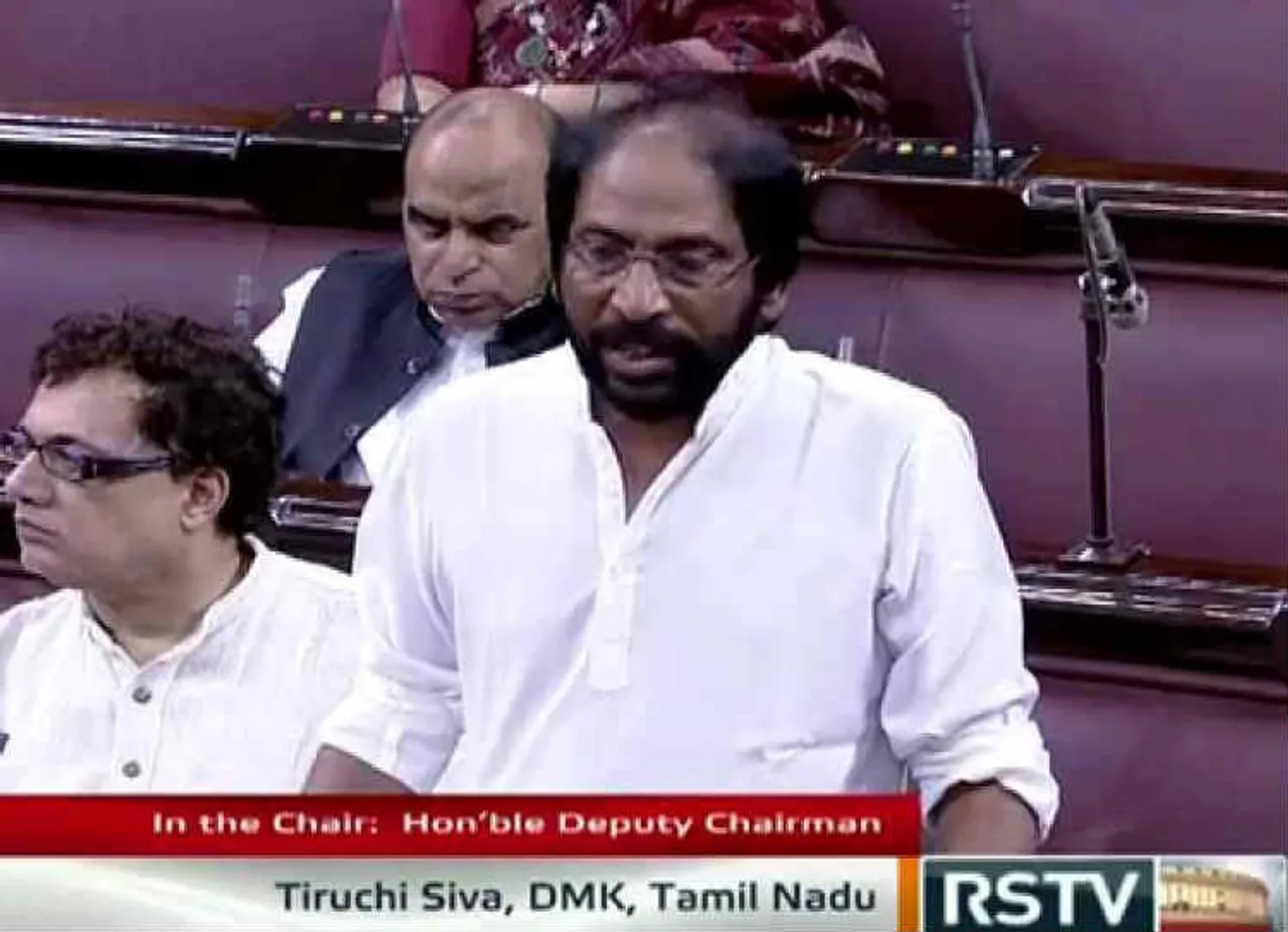 திருச்சி சிவா