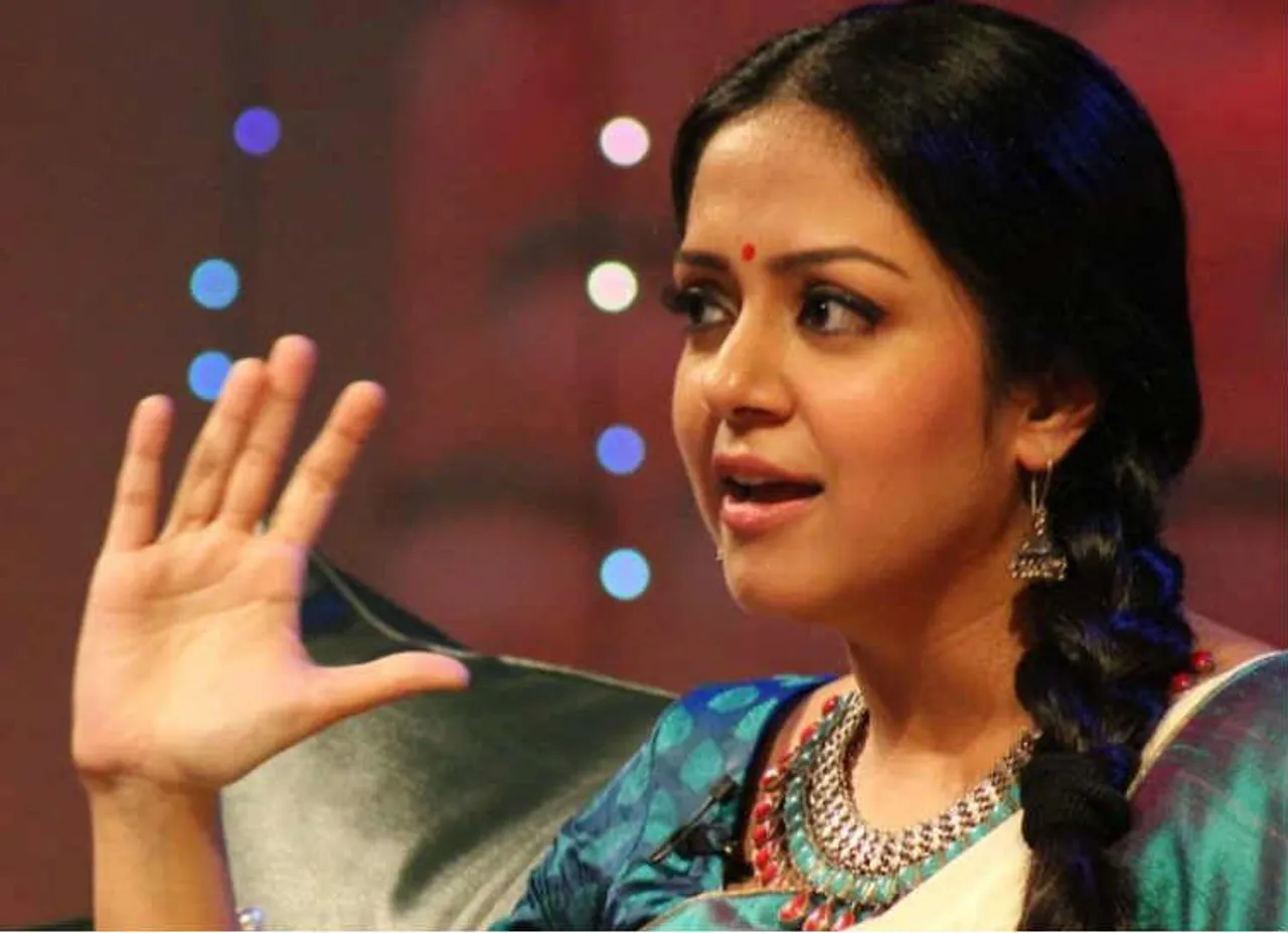 jyothika, katrin mozhi poster, ஜோதிகா