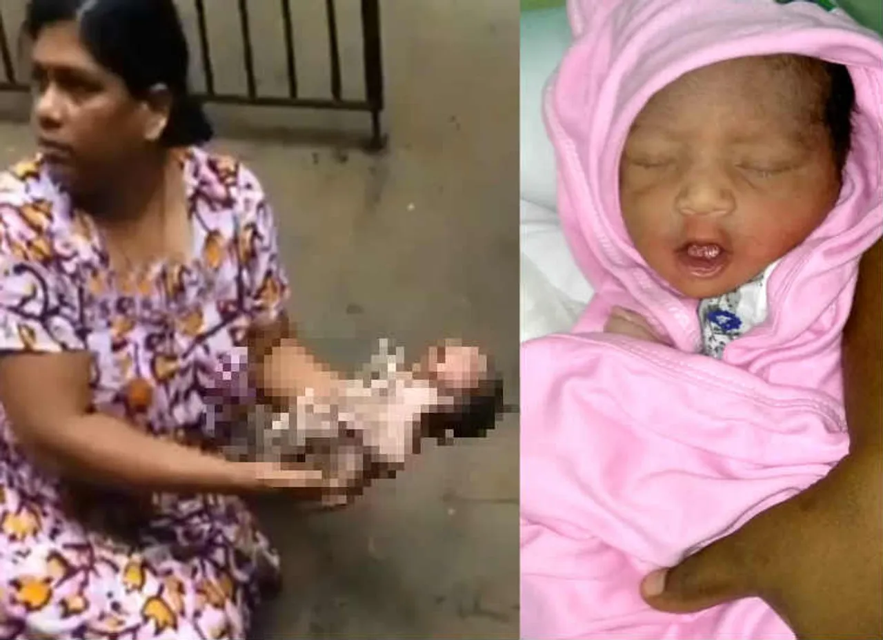 குழந்தை மீட்பு