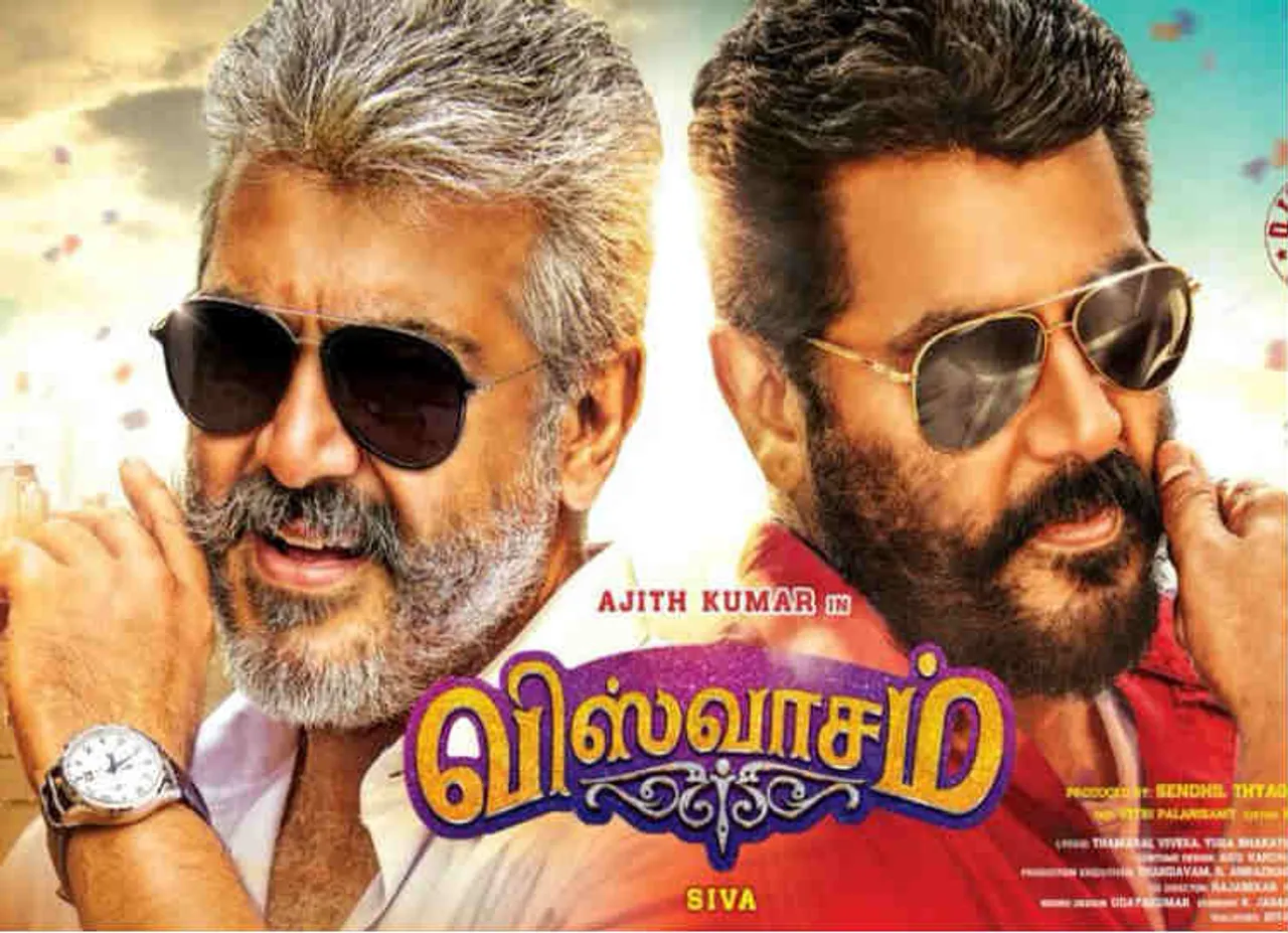 Viswasam Pre Release Business, Viswasam Total Collection, விஸ்வாசம், அஜீத்குமார்