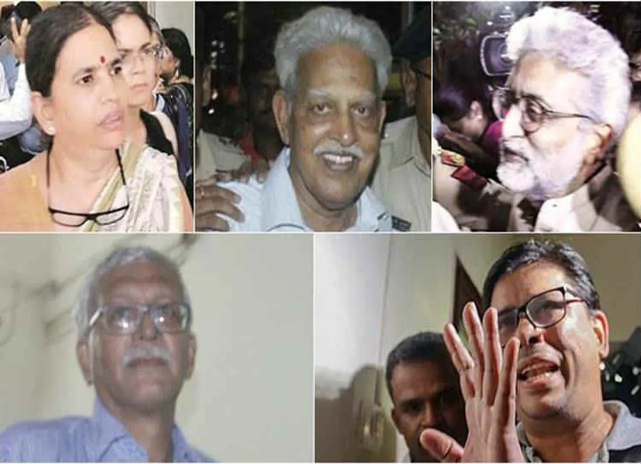 பீமா கோரேகான் வழக்கு, வீட்டுக் காவல்