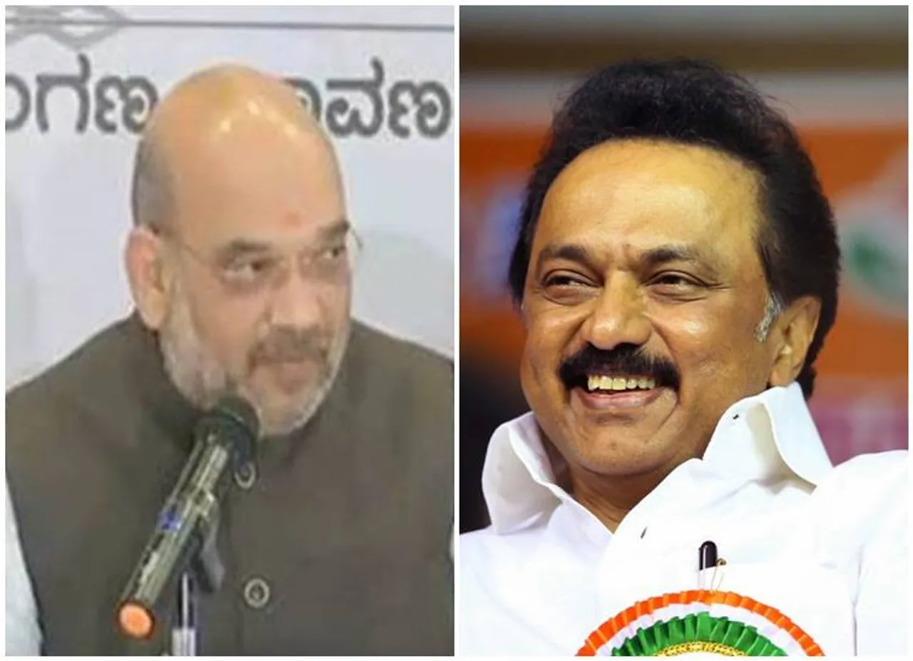 DMK-BJP Alliance Controversy, Amit Sha in Karunanidhi Memorial Conference, திமுக-பாஜக கூட்டணி, M.Karunanidhi, மு.கருணாநிதி, கருணாநிதி இரங்கல் கூட்டத்தில் அமித் ஷா