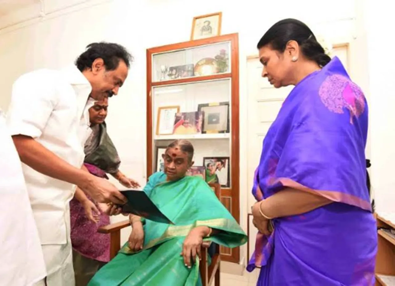 கருணாநிதி வேட்பு மனுத் தாக்கல்