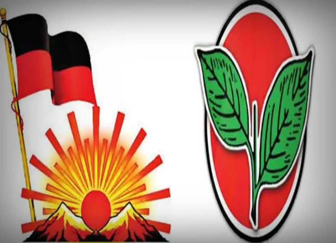 வாஜ்பாய் புகழஞ்சலி கூட்டம்
