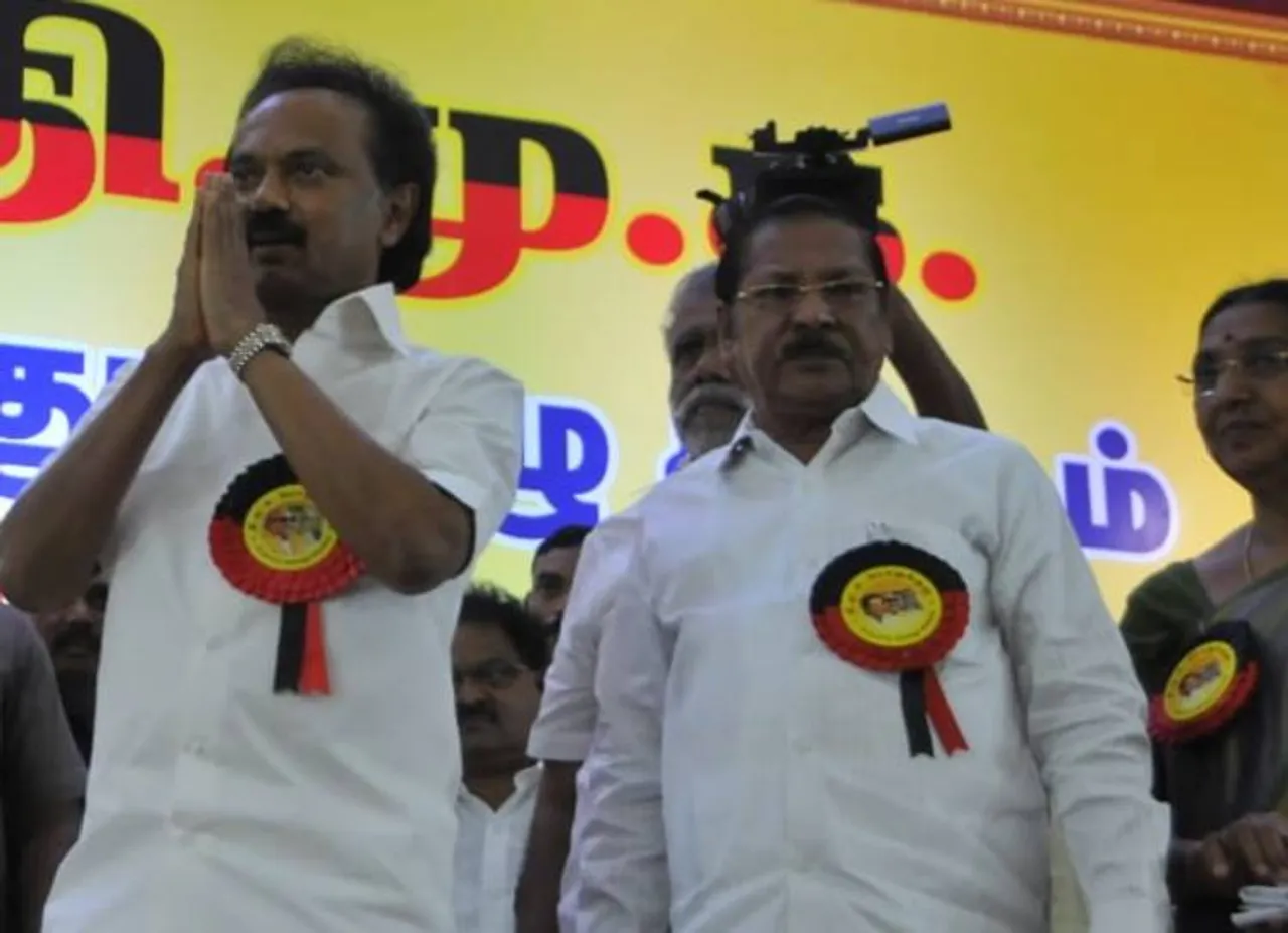 திமுக தலைவர் கருணாநிதி உரை