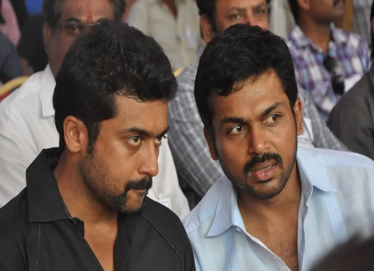 சூர்யா கார்த்தி 25 லட்சம் நிதியுதவி