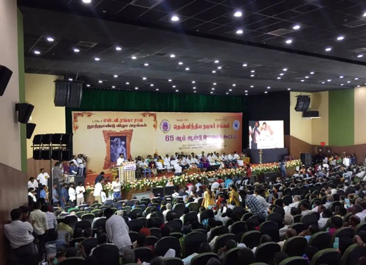 தென்னிந்திய நடிகர் சங்க பொதுக்குழு