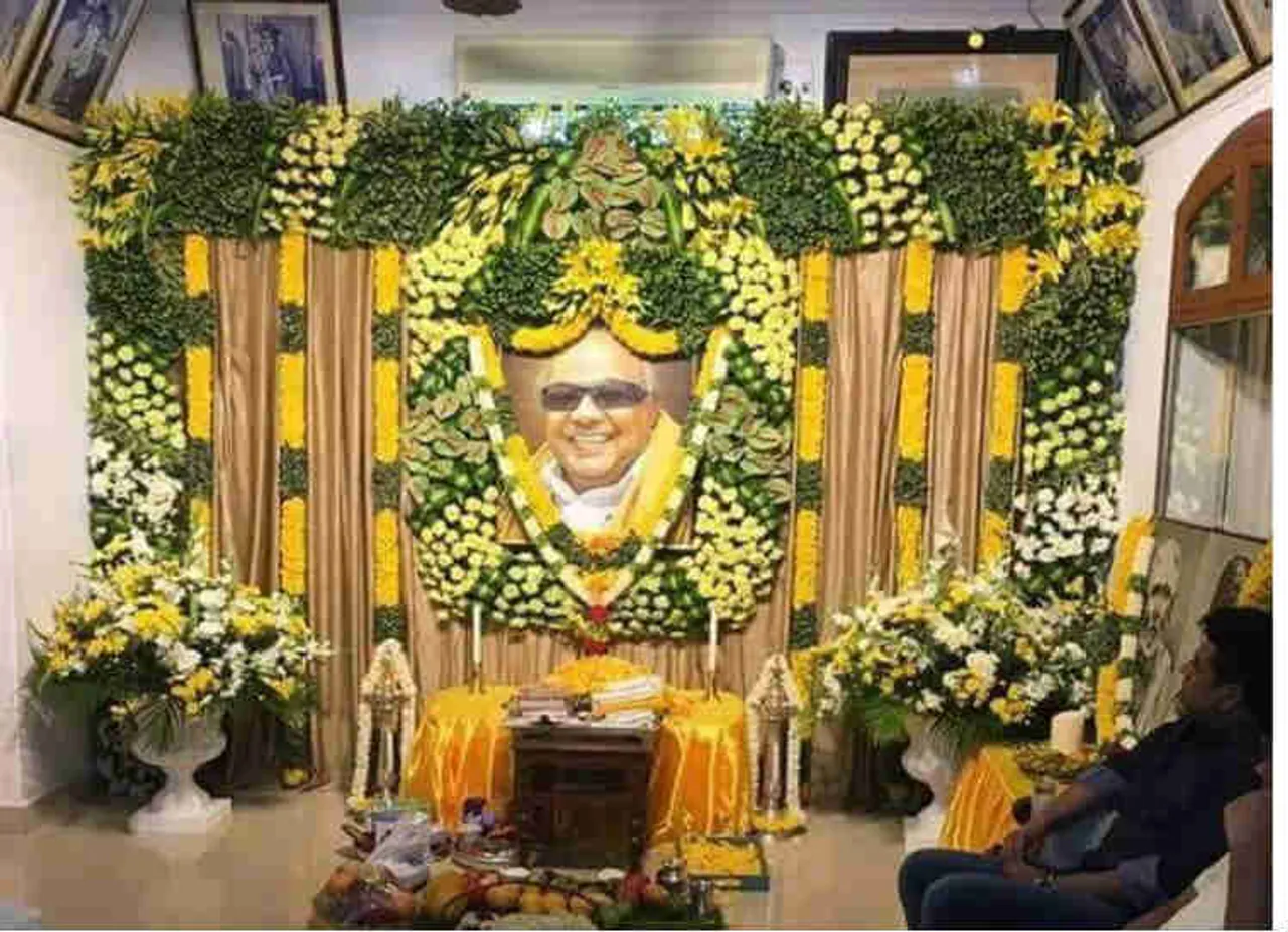 கருணாநிதி