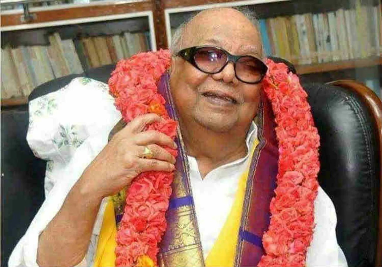 Karunanidhi Condolence Meet, National Leaders In Chennai, மு.கருணாநிதி, கருணாநிதி புகழ் வணக்கக் கூட்டம், சென்னை நந்தனம் ஒய்.எம்.சி.ஏ. திடல்