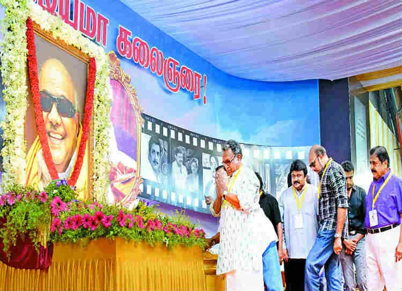 karunanidhi meeting, மறக்க முடியுமா கலைஞரை?