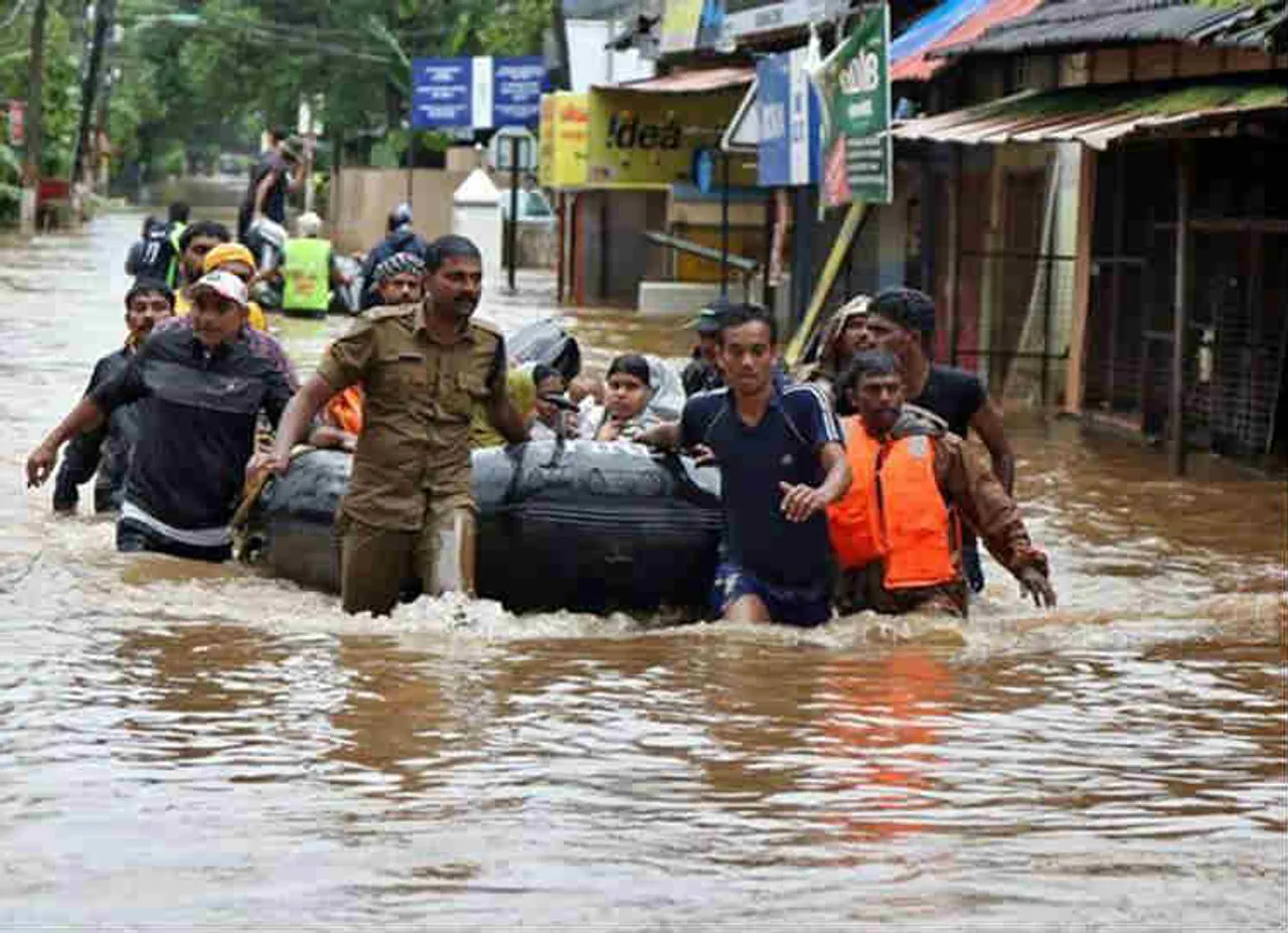 வெள்ள நிவாரண நிதி