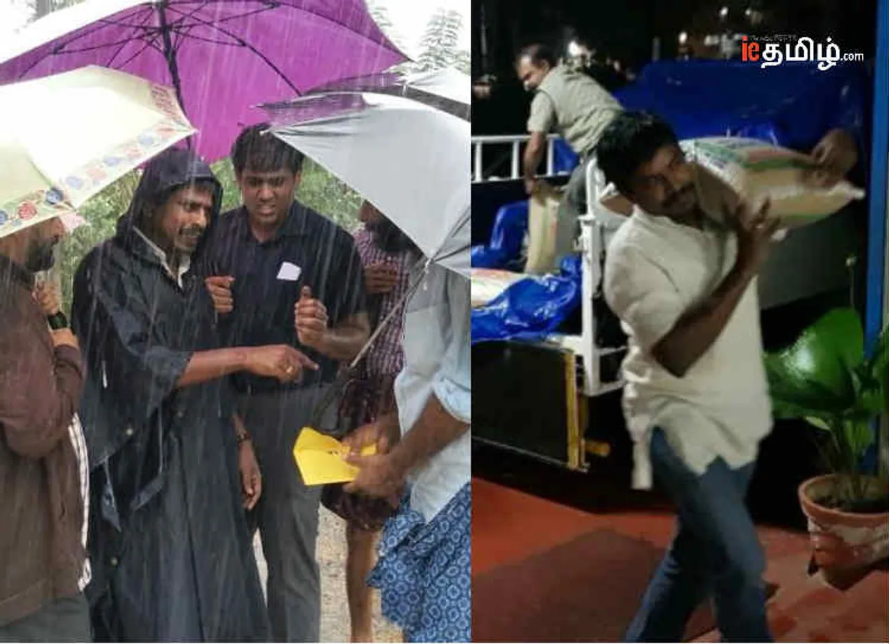 எம்.ஜி. ராஜமாணிக்கம், ஐஏஎஸ்