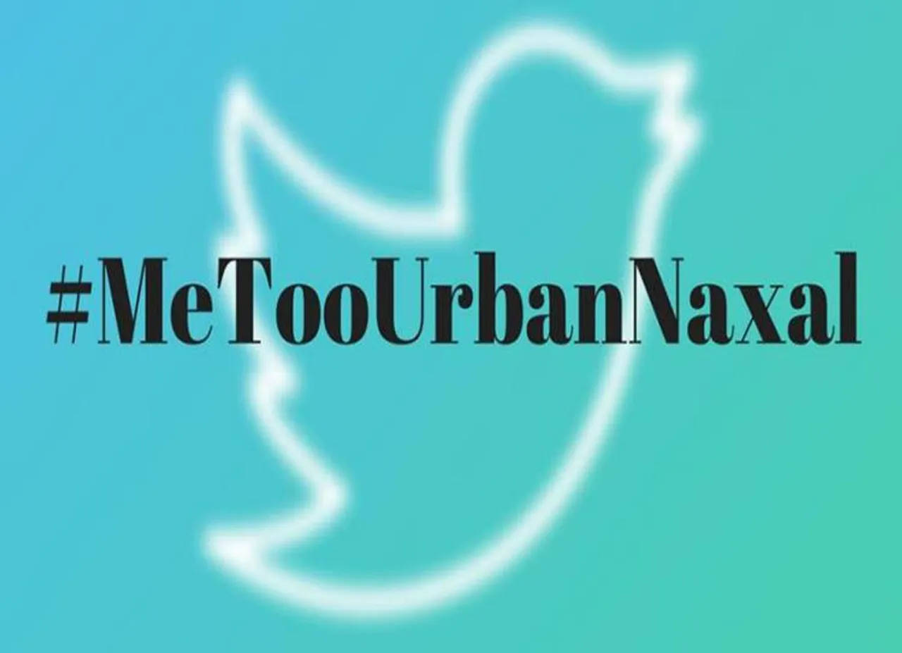 MeTooUrbanNaxal
