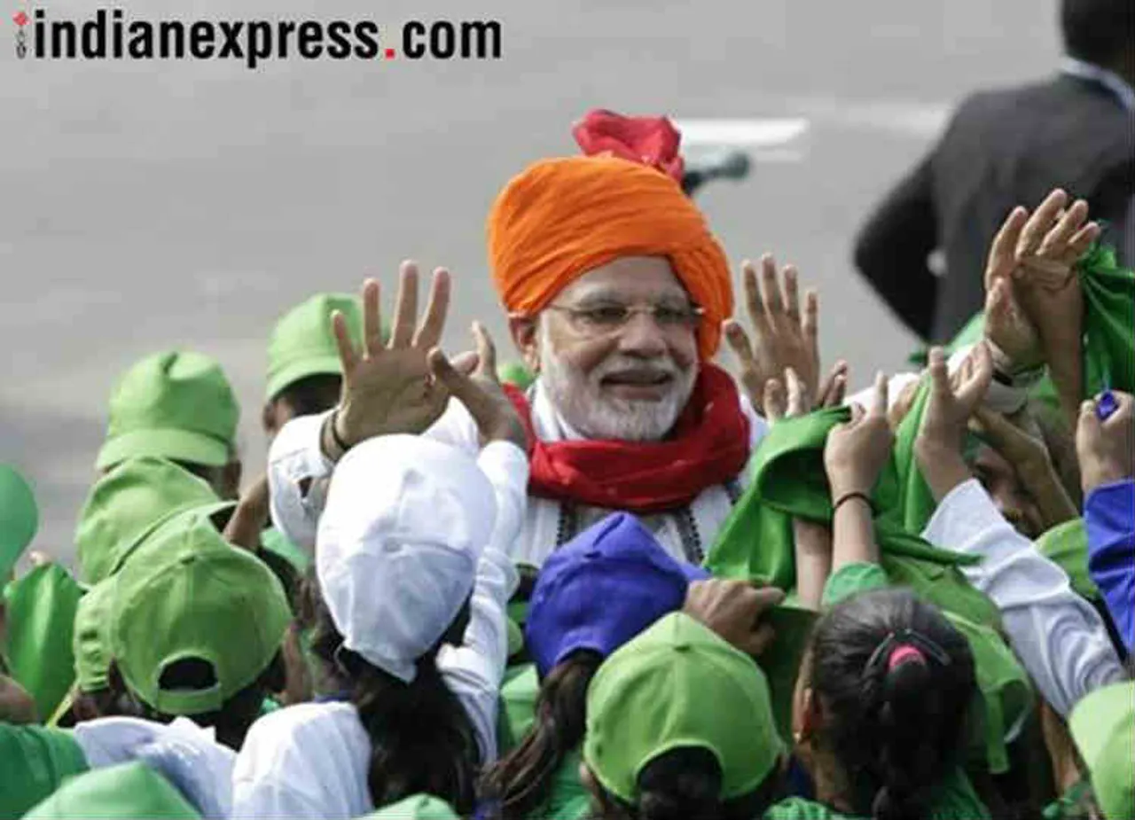 PM Narendra Modi 15 August Speech: நரேந்திர மோடி உரை