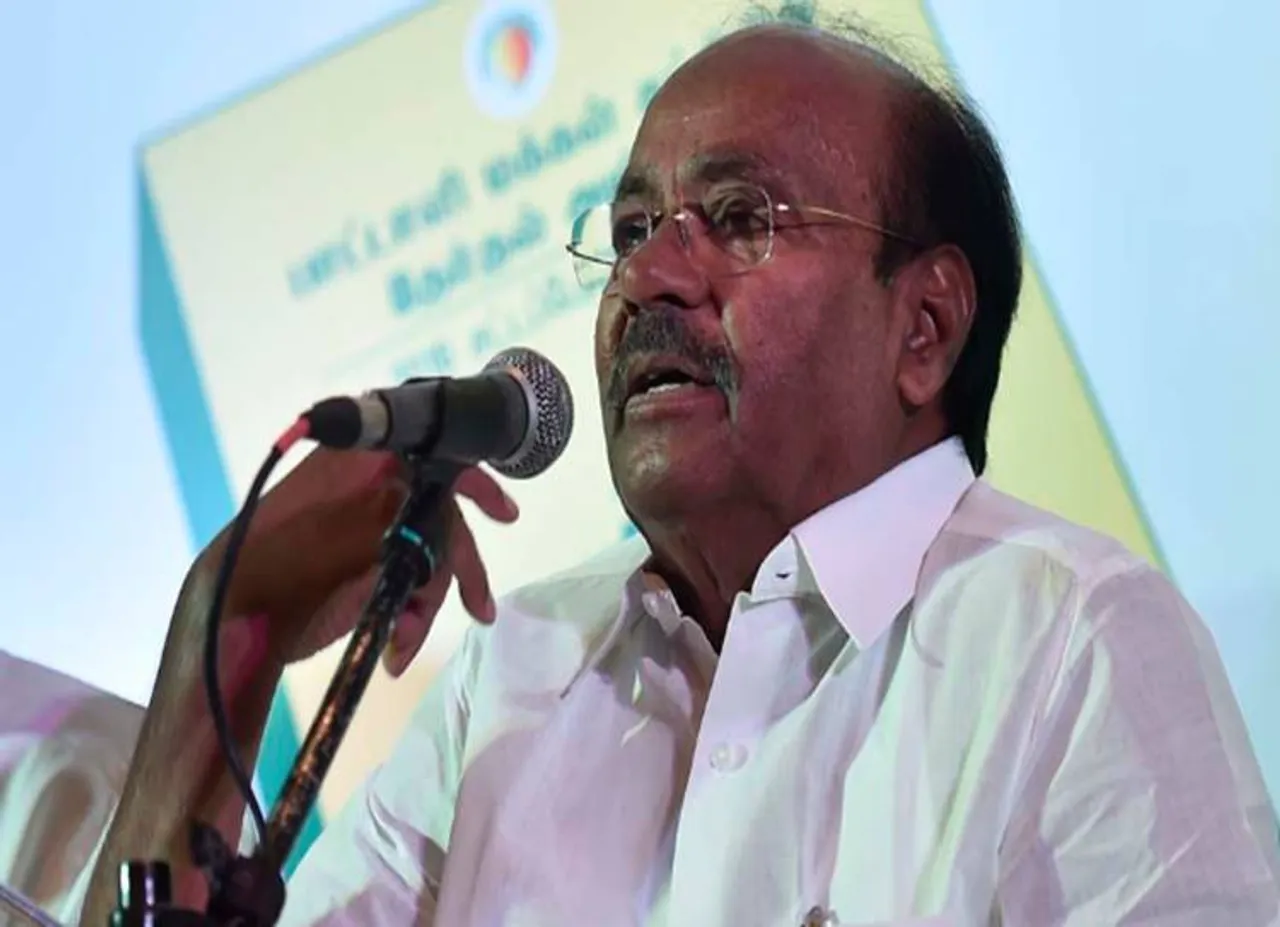ராமதாஸ் அறிக்கை