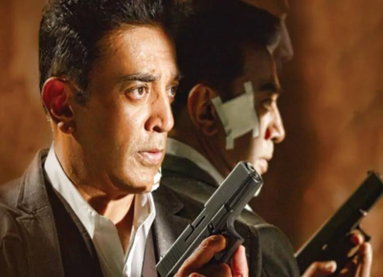 Vishwaroopam II Tamil Movie Box Office