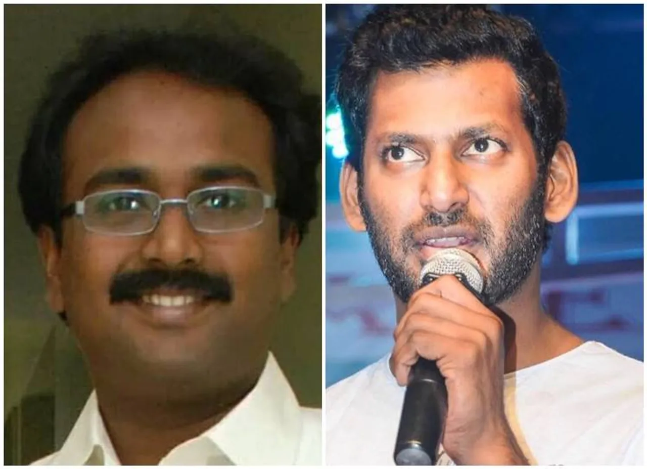 Thirupparankundram ByElection, Thirupparankundram Assembly Constituency, Thirupparankundram Candidates, Thirupparankundram contesting Parties, Actor Vishal To Contest Thirupparankundram, திருப்பரங்குன்றம் இடைத்தேர்தல்