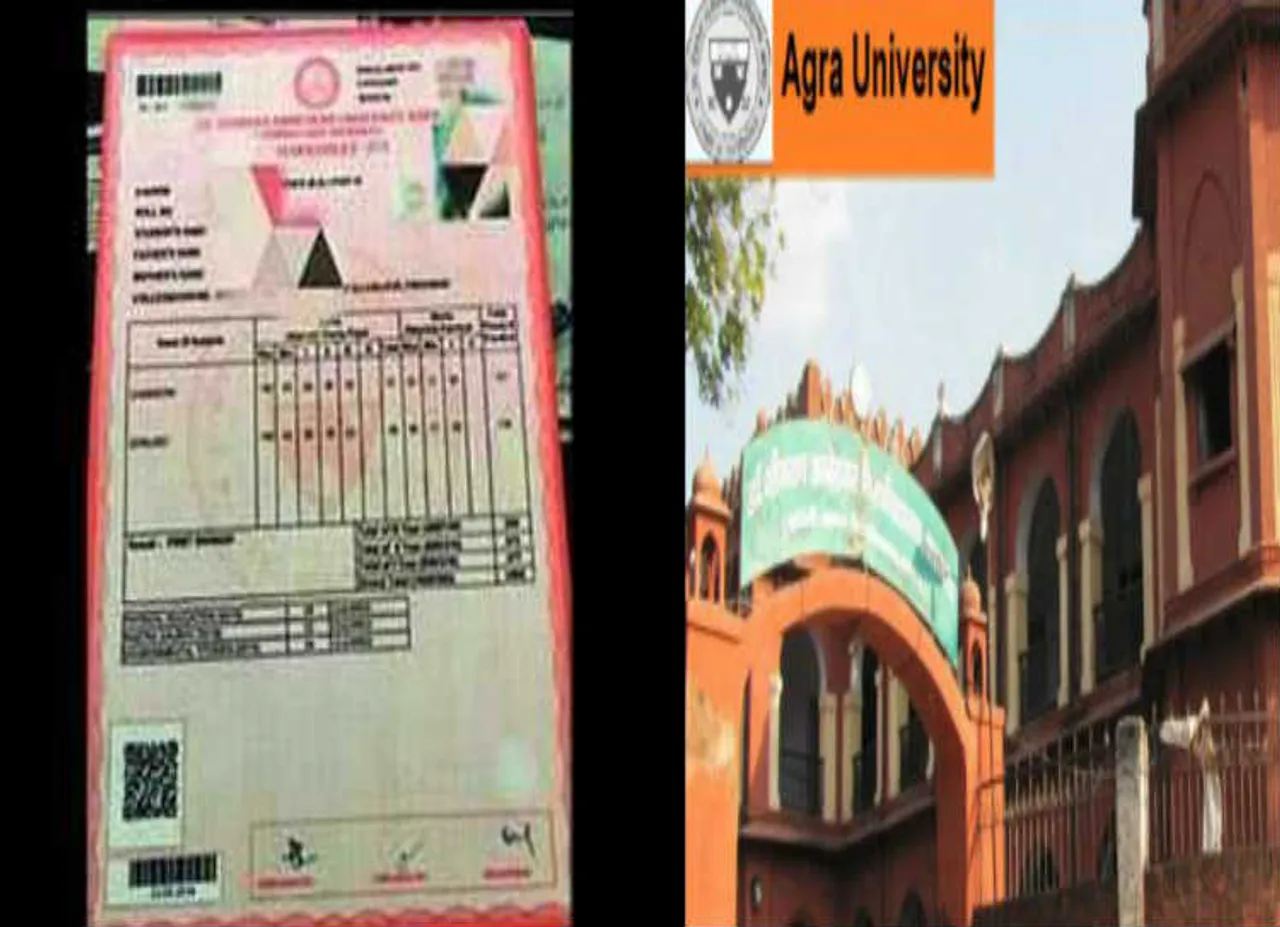 காவி நிறத்திற்கு மாறிய மார்க்  ஷீட்.. போராட்டத்தில் இறங்கிய மாணவர்கள்!