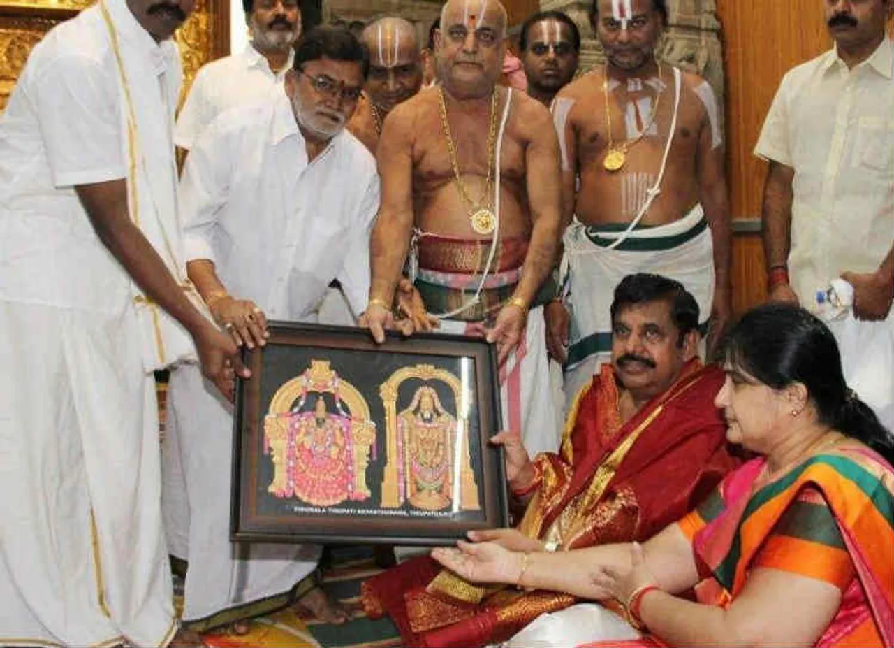 முதல்வர் எடப்பாடி
