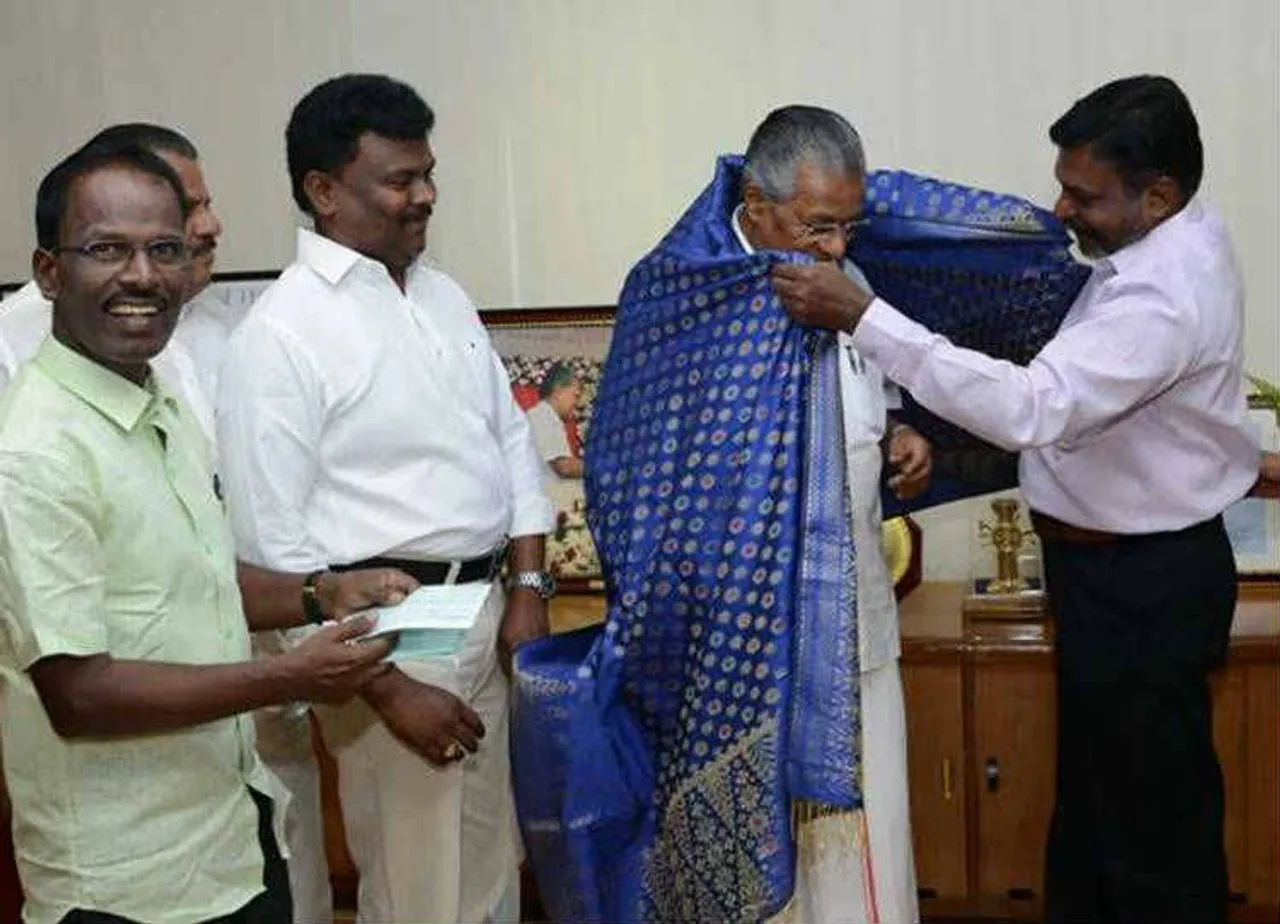 தொல்.திருமாவளவன், விடுதலை சிறுத்தைக் கட்சி