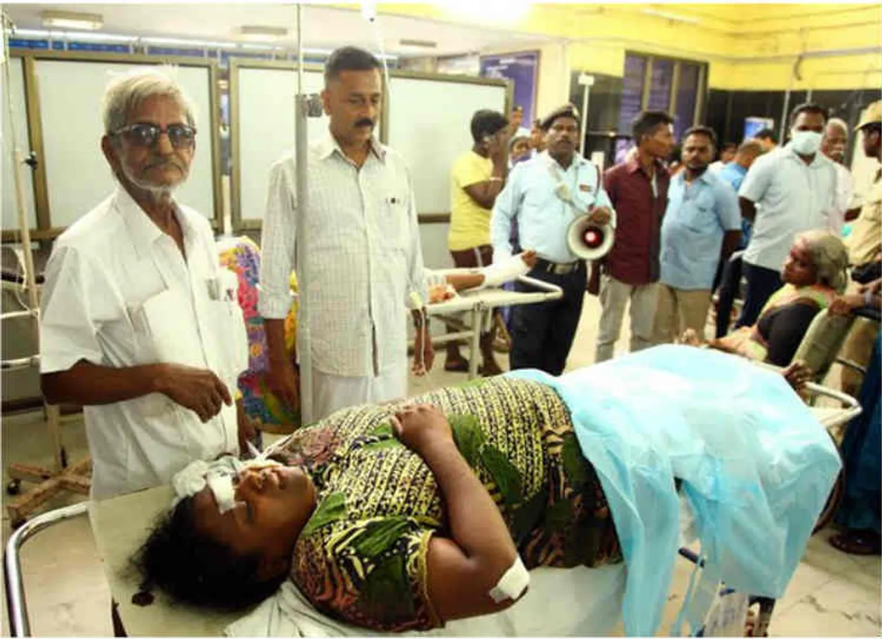 உதவியாளர் பாத்திமா