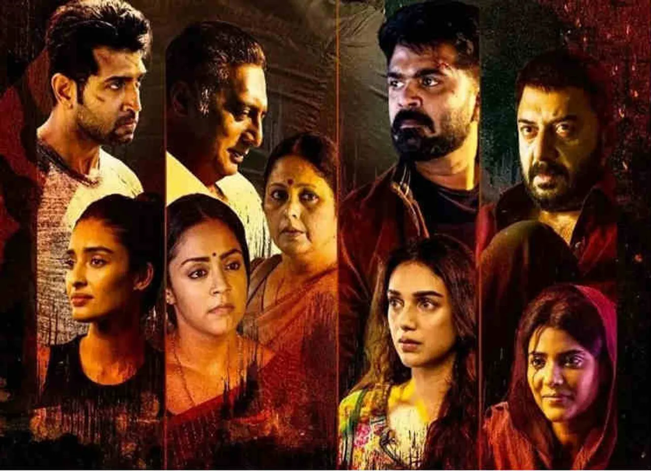 Chekka Chivantha Vaanam Review