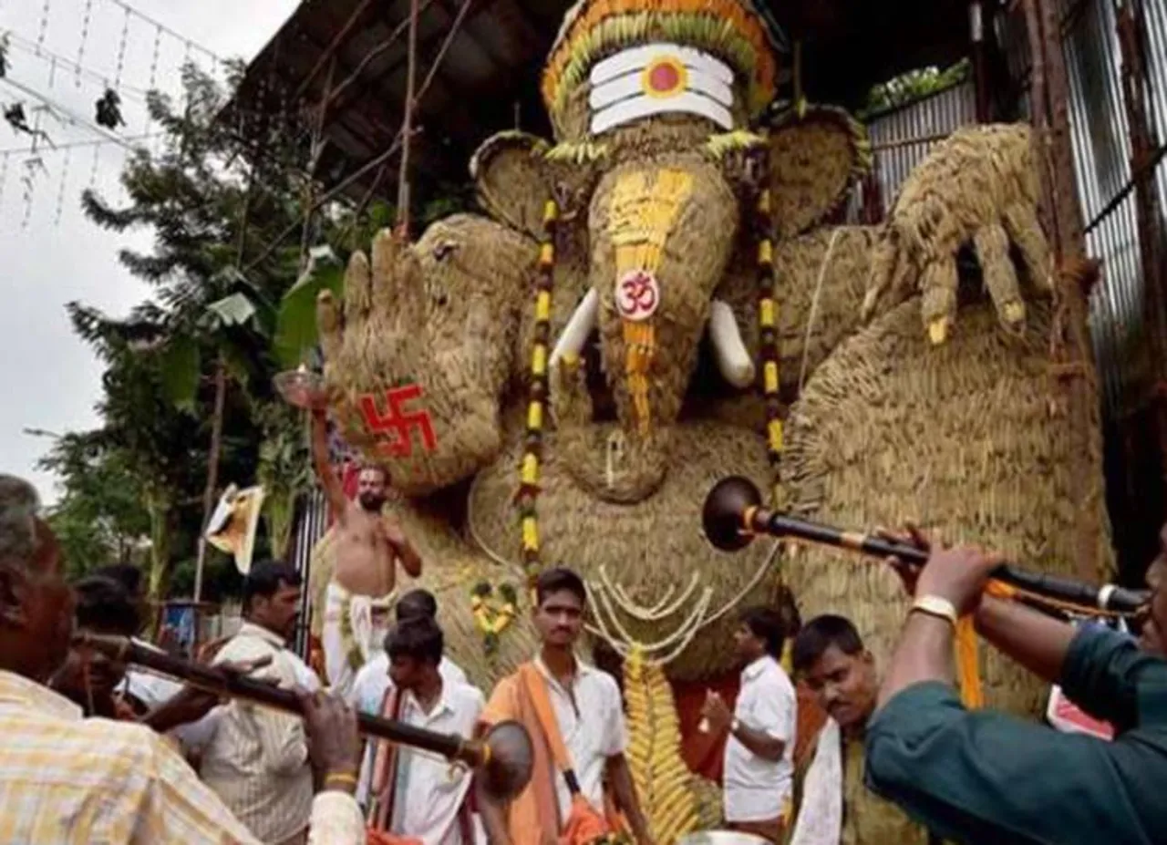 விநாயகர் சதுர்த்தி
