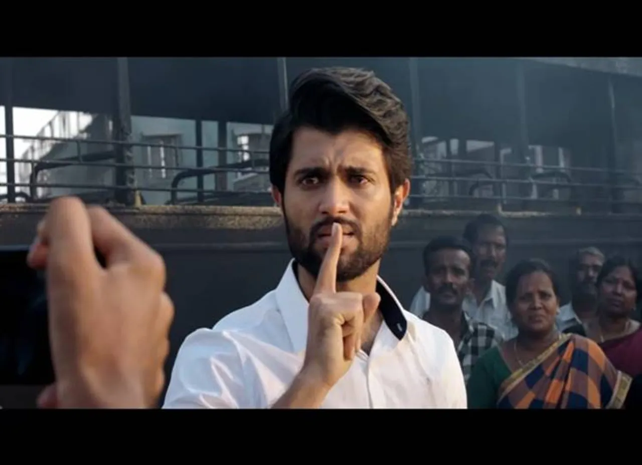 NOTA Trailer, நோட்டா